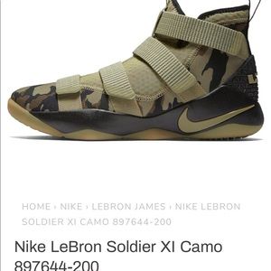 NIKE LEBRON SOLDIER XL CAMO